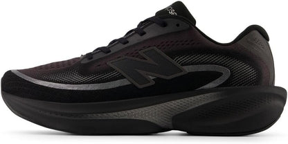 New Balance Ellipse in all black, outsole tread detail