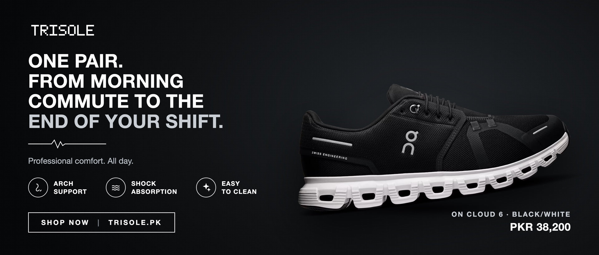 On Cloud X 4 Black — Trisole.pk